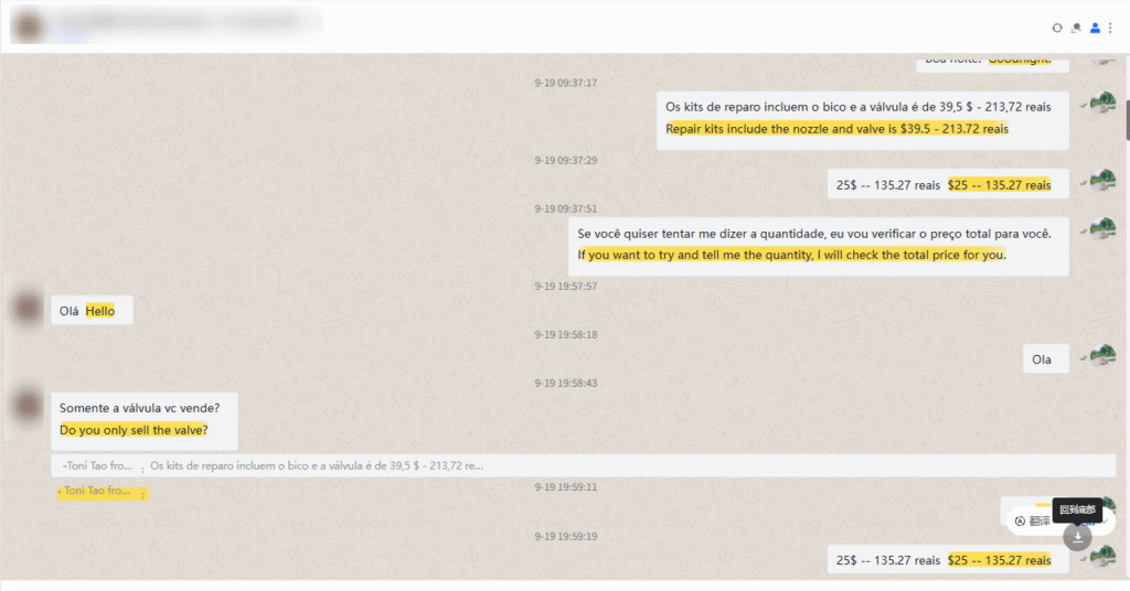 Discussion on pricing for Delphi HR Valves 28277576 and 28615824 / Discussão sobre preços das Delphi HR Válvulas 28277576 e 28615824