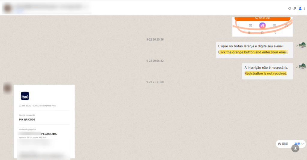 Customer payment confirmed / Pagamento do cliente confirmado